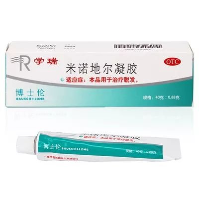 https://img.miyanlife.com/mnt/timg/180515/11335A534-2.jpg
