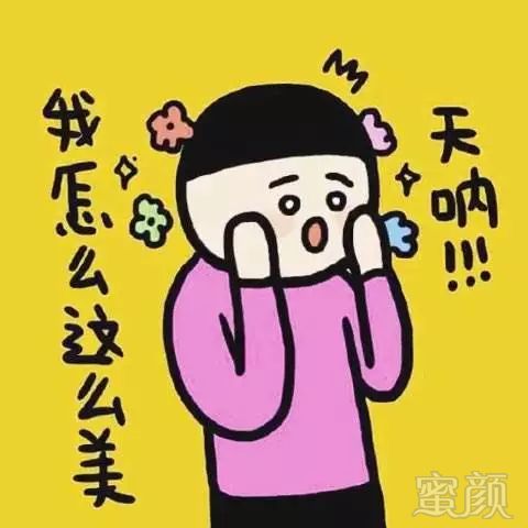 https://img.miyanlife.com/mnt/timg/180515/11340U045-10.jpg