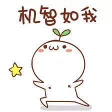 https://img.miyanlife.com/mnt/timg/180515/1210311928-1.jpg