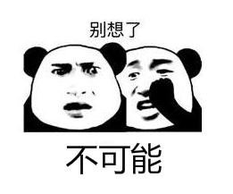 https://img.miyanlife.com/mnt/timg/180516/115H92P4-2.jpg