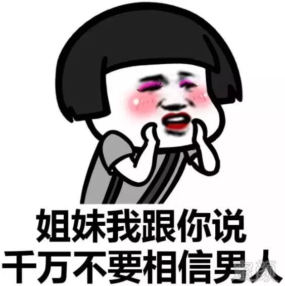 https://img.miyanlife.com/mnt/timg/180516/115H93117-4.jpg
