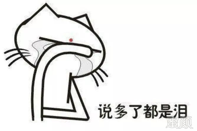 https://img.miyanlife.com/mnt/timg/180516/124G13U5-0.jpg