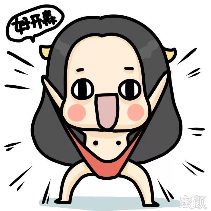 https://img.miyanlife.com/mnt/timg/180516/124G16214-2.jpg