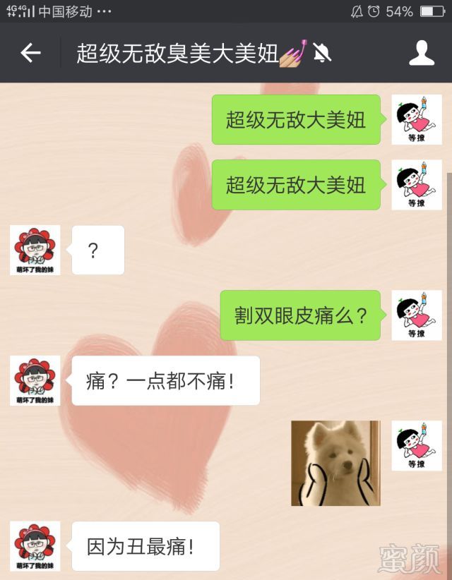 https://img.miyanlife.com/mnt/timg/180517/1022544Z8-0.jpg