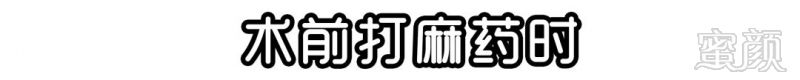 https://img.miyanlife.com/mnt/timg/180517/10225IX5-6.jpg