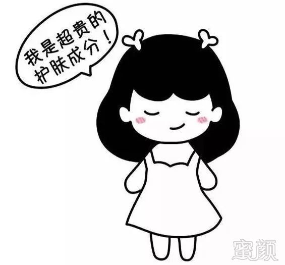 https://img.miyanlife.com/mnt/timg/180517/114GV152-3.jpg