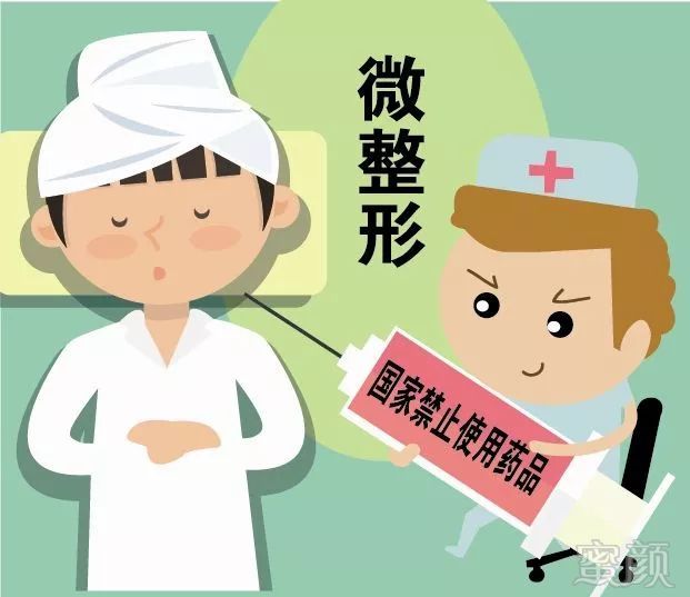 https://img.miyanlife.com/mnt/timg/180517/12053Q2F-3.jpg