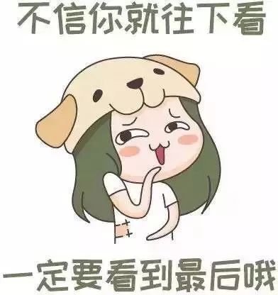 https://img.miyanlife.com/mnt/timg/180517/12101262I-2.jpg