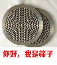 https://img.miyanlife.com/mnt/timg/180517/13112RK2-5.jpg