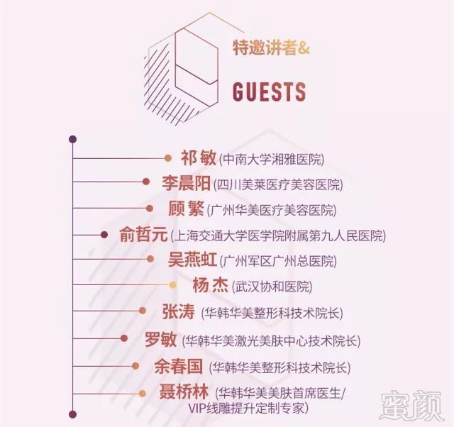 https://img.miyanlife.com/mnt/timg/180518/135T5NN-0.jpg