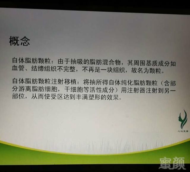https://img.miyanlife.com/mnt/timg/180518/142J135Q-0.jpg