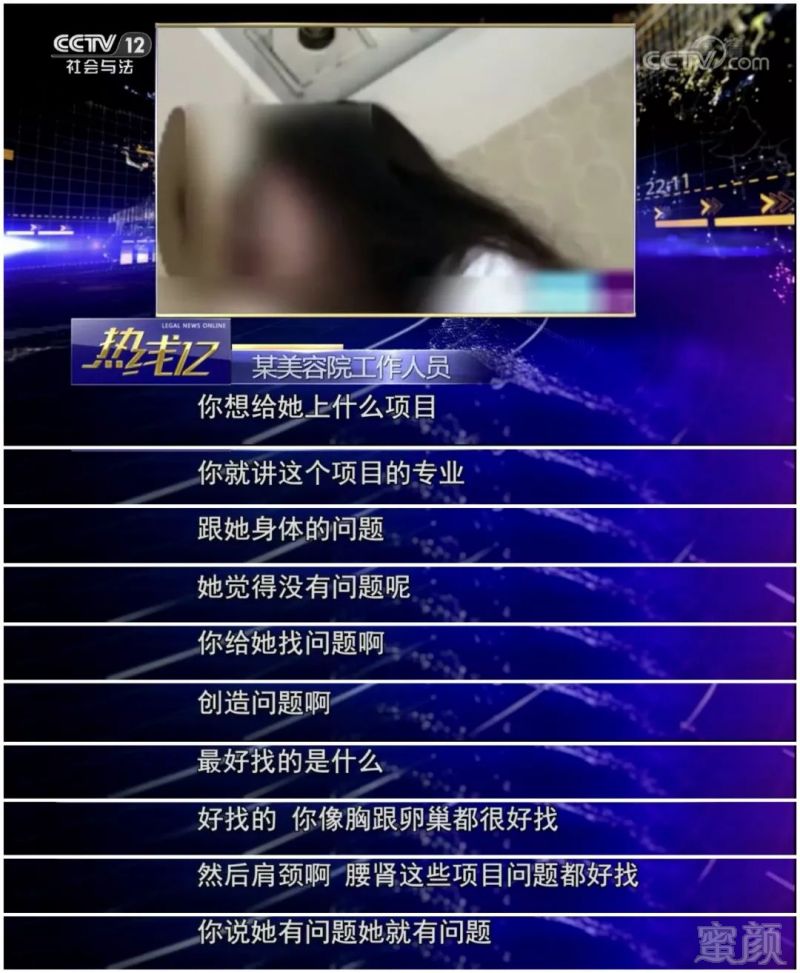 https://img.miyanlife.com/mnt/timg/180518/151254I15-3.jpg