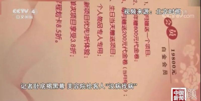 https://img.miyanlife.com/mnt/timg/180518/1512552956-5.jpg