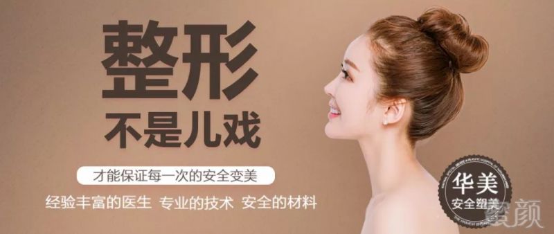 https://img.miyanlife.com/mnt/timg/180519/11260Vb4-0.jpg