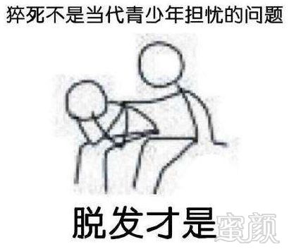 https://img.miyanlife.com/mnt/timg/180519/122123LN-1.jpg