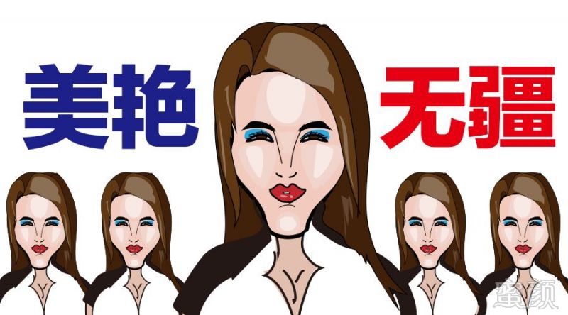 https://img.miyanlife.com/mnt/timg/180519/123Z515K-6.jpg