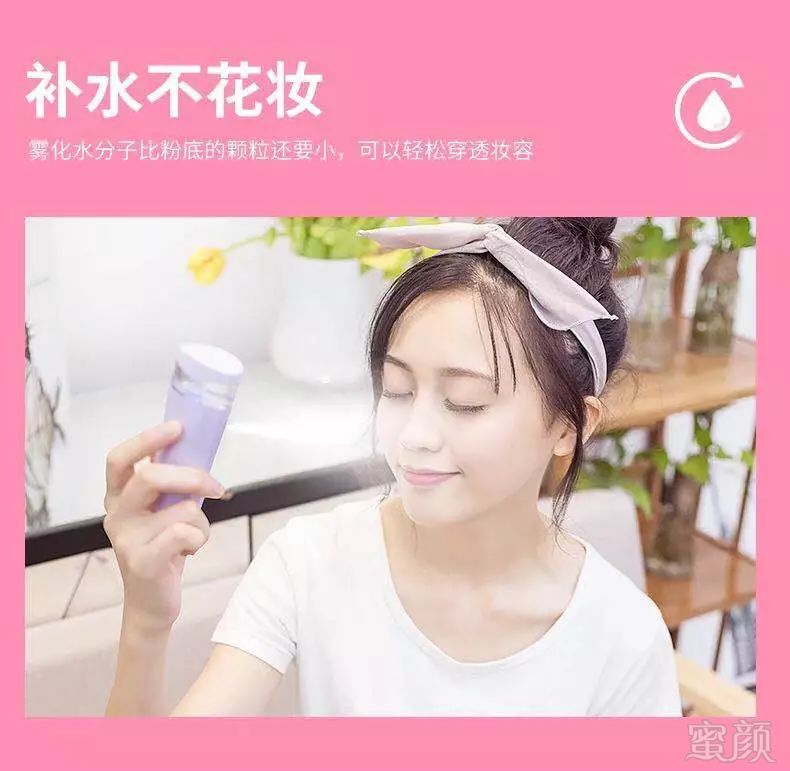 https://img.miyanlife.com/mnt/timg/180520/1154524W0-7.jpg