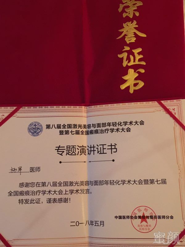 https://img.miyanlife.com/mnt/timg/180520/132G31156-2.jpg