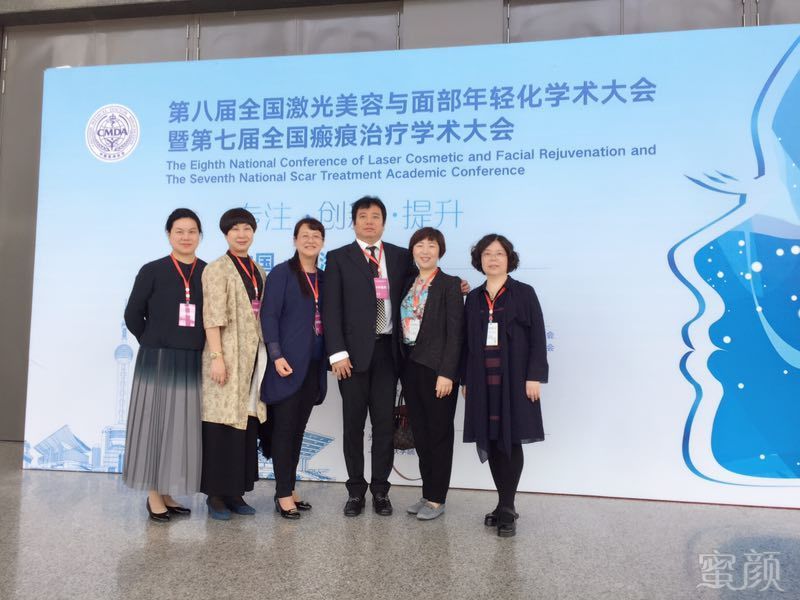 https://img.miyanlife.com/mnt/timg/180520/132G41923-5.jpg