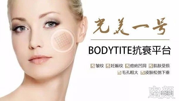 https://img.miyanlife.com/mnt/timg/180522/111R513H-4.jpg