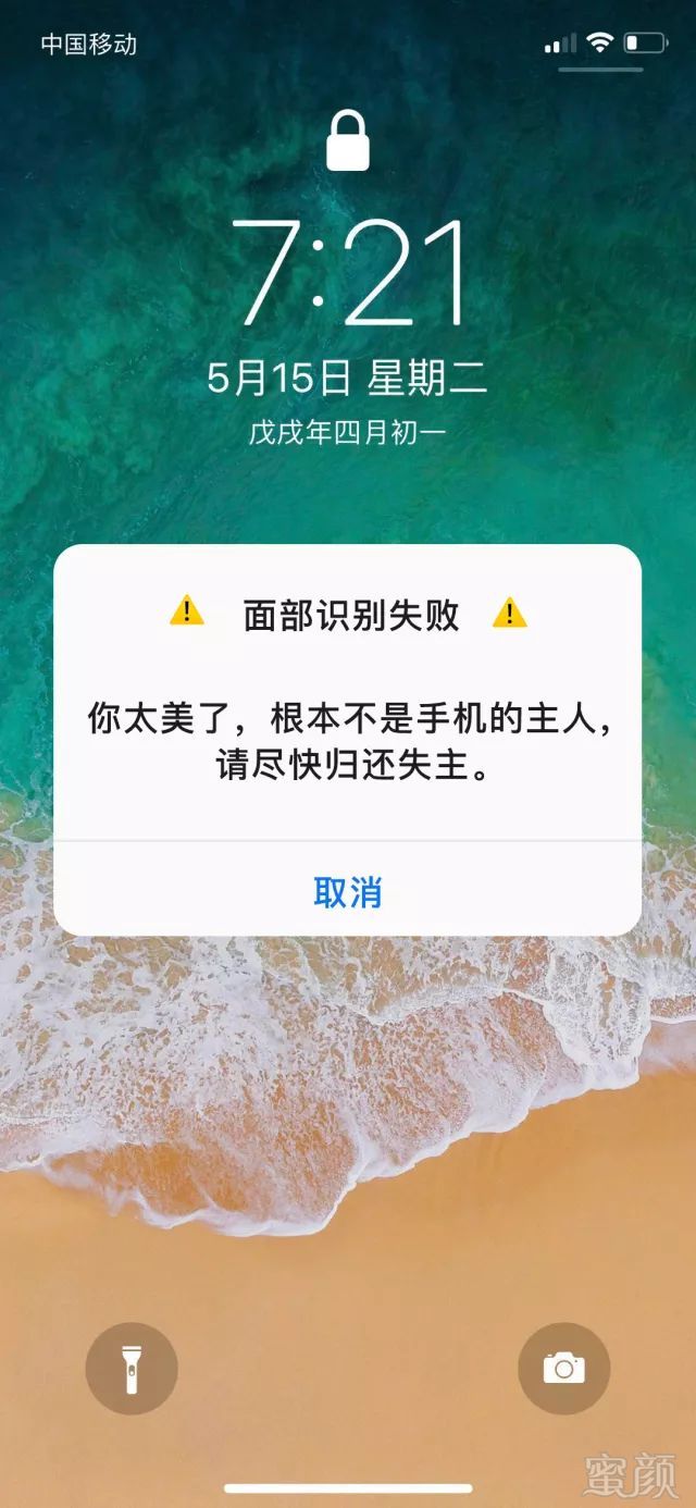 https://img.miyanlife.com/mnt/timg/180523/10560Rb4-0.jpg