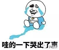 https://img.miyanlife.com/mnt/timg/180524/1012043131-0.jpg