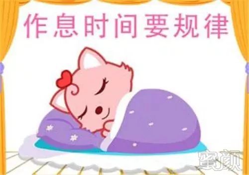 https://img.miyanlife.com/mnt/timg/180525/1056456207-15.jpg