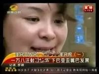 https://img.miyanlife.com/mnt/timg/180525/1206241Q5-3.jpg