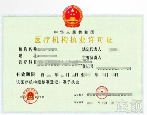 https://img.miyanlife.com/mnt/timg/180525/12062G447-9.jpg