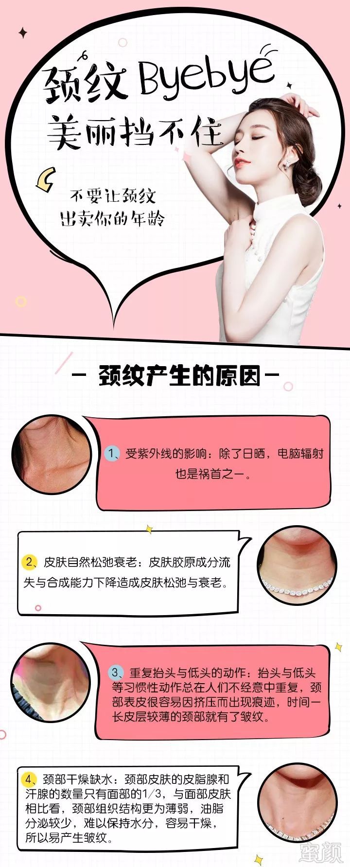 https://img.miyanlife.com/mnt/timg/180525/12510MI6-1.jpg