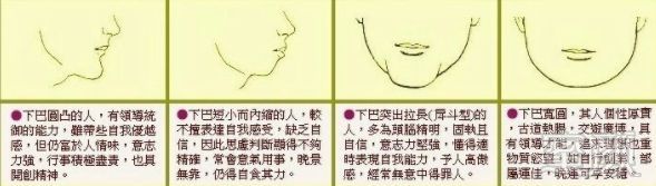 https://img.miyanlife.com/mnt/timg/180527/12042550c-0.jpg