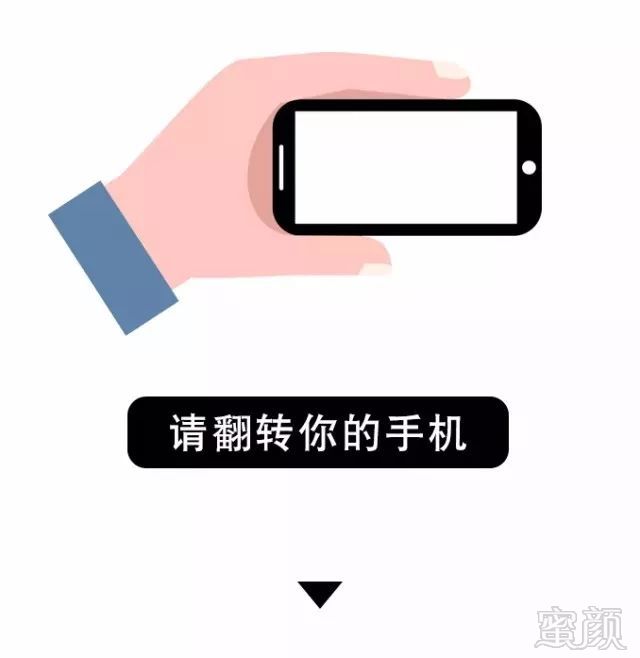 https://img.miyanlife.com/mnt/timg/180527/1212124630-1.jpg
