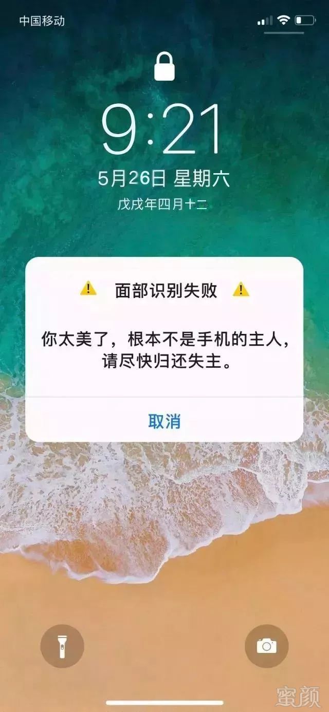 https://img.miyanlife.com/mnt/timg/180527/1212126496-0.jpg