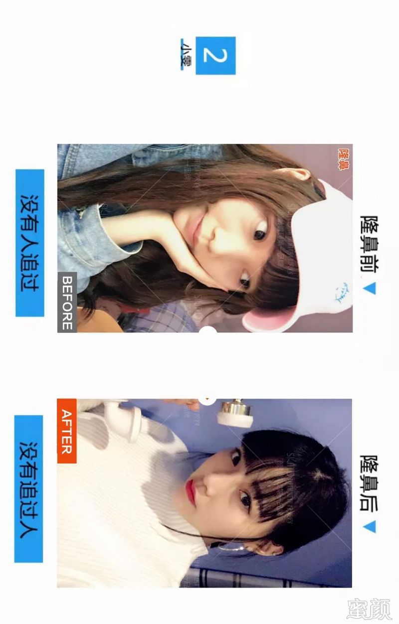 https://img.miyanlife.com/mnt/timg/180527/1212142441-3.jpg