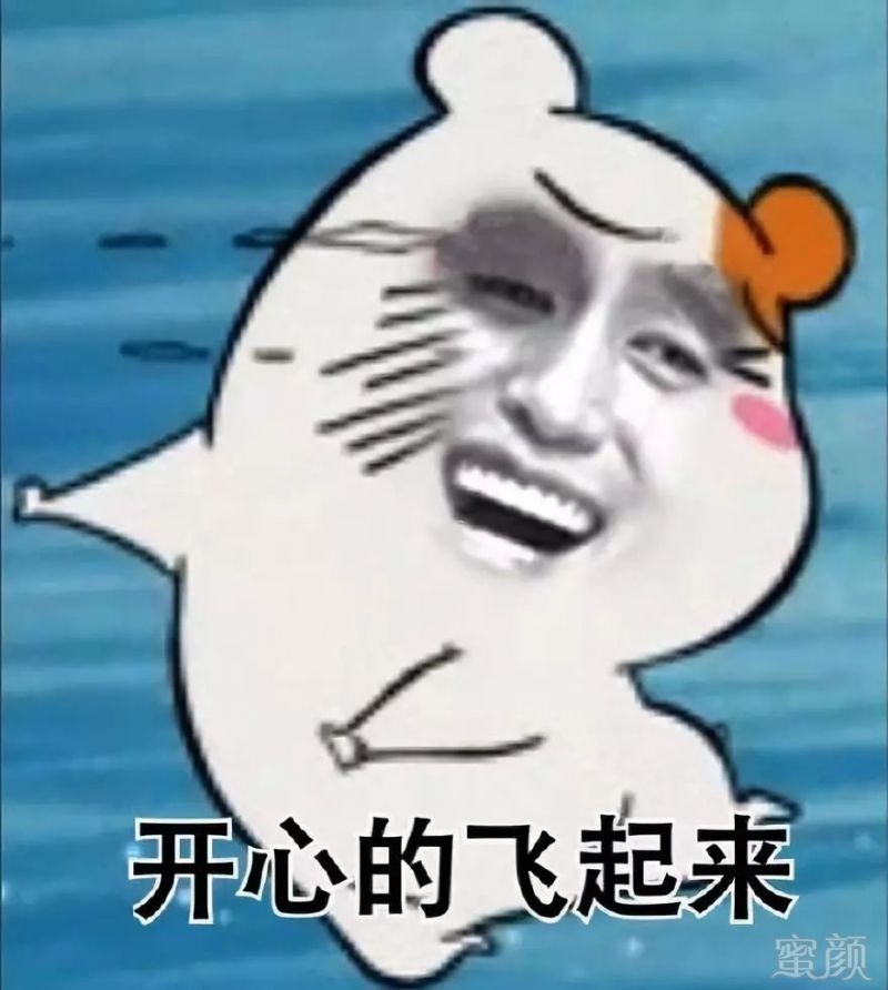 https://img.miyanlife.com/mnt/timg/180528/11521Ba2-10.jpg