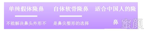 https://img.miyanlife.com/mnt/timg/180528/12161062I-3.jpg