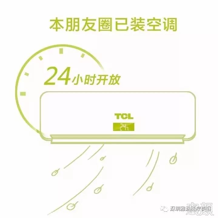 https://img.miyanlife.com/mnt/timg/180528/12431S3A-1.jpg