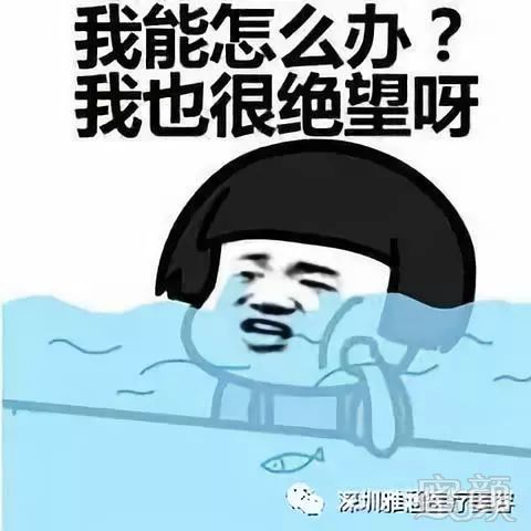 https://img.miyanlife.com/mnt/timg/180528/12431T629-3.jpg