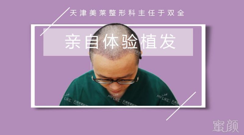 https://img.miyanlife.com/mnt/timg/180528/133Z12953-0.jpg