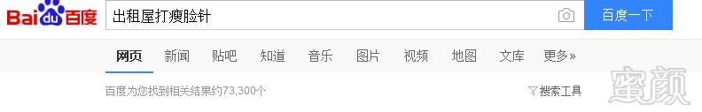 https://img.miyanlife.com/mnt/timg/180528/1JQ2H35-3.jpg
