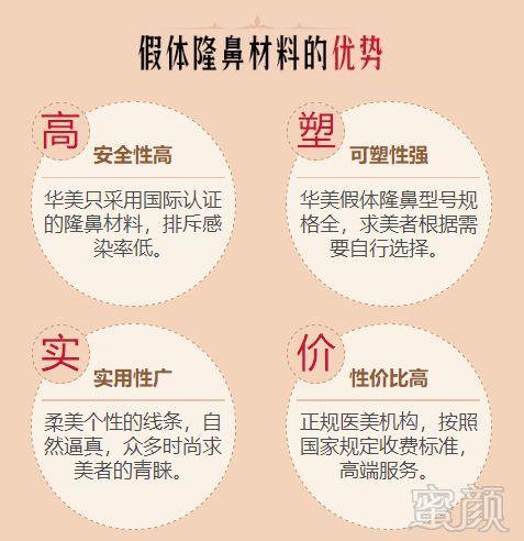 https://img.miyanlife.com/mnt/timg/180529/103J44Y4-13.jpg