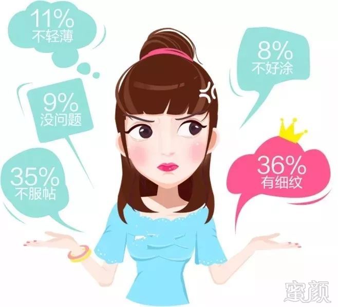 https://img.miyanlife.com/mnt/timg/180529/110G54923-1.jpg
