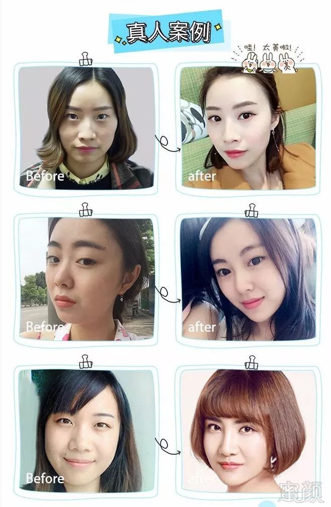 https://img.miyanlife.com/mnt/timg/180529/112HI957-11.jpg