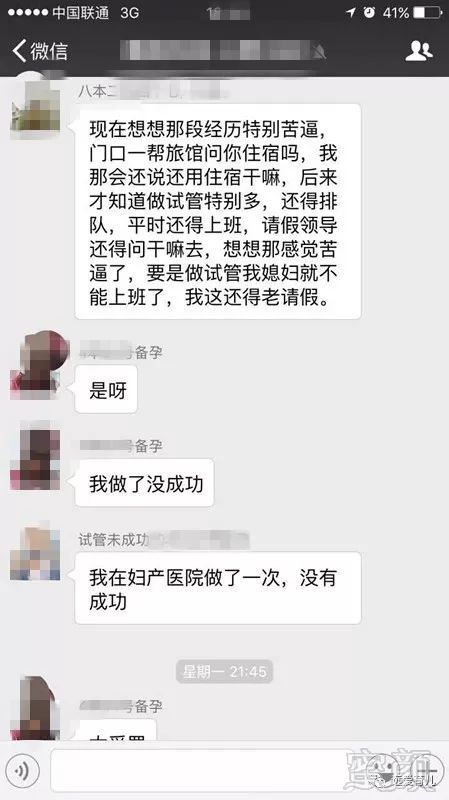 案例图片