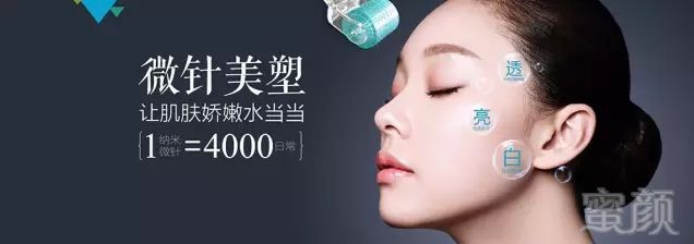 https://img.miyanlife.com/mnt/timg/180529/120RLa7-3.jpg