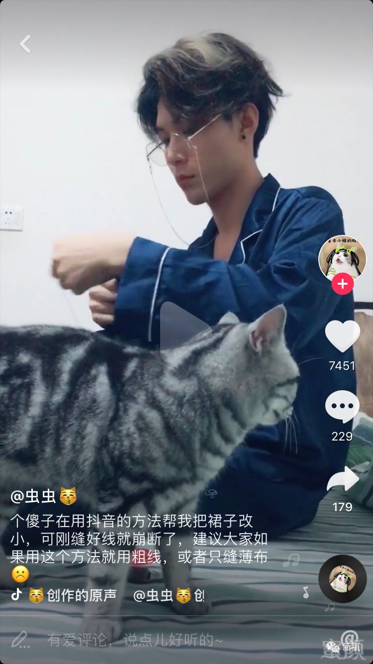 https://img.miyanlife.com/mnt/timg/180530/10450R434-11.jpg