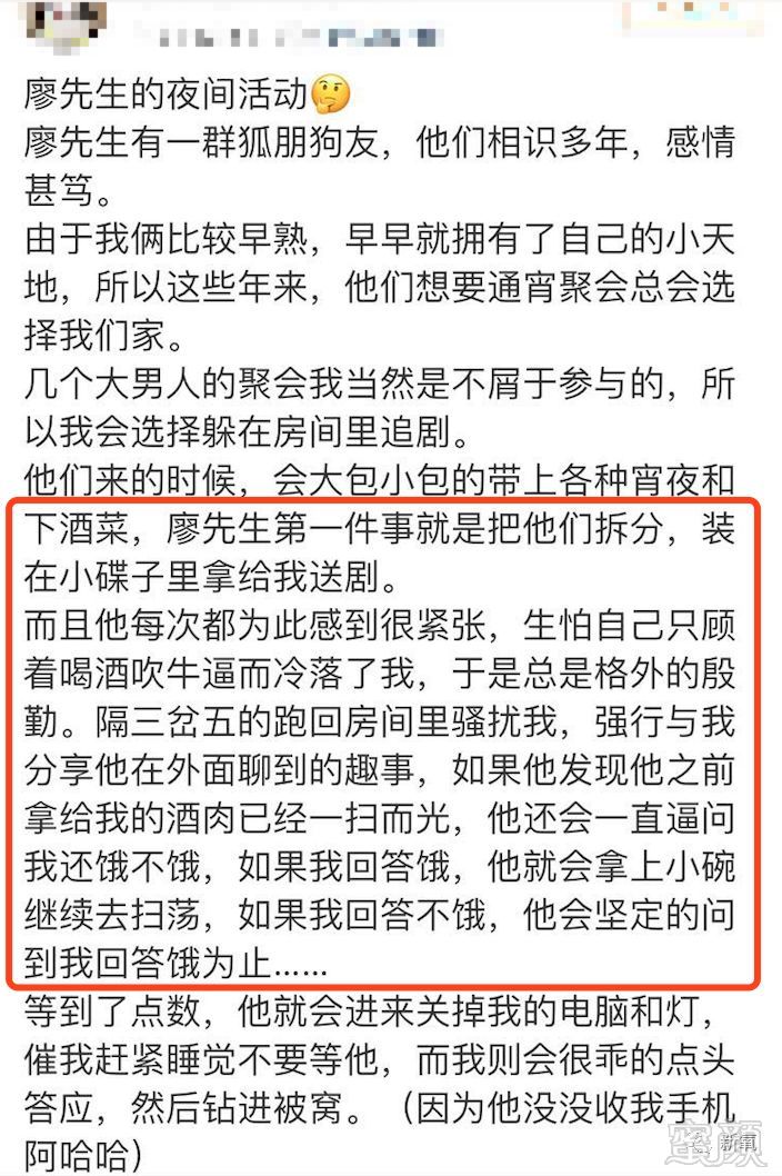 https://img.miyanlife.com/mnt/timg/180530/1045103B4-13.jpg
