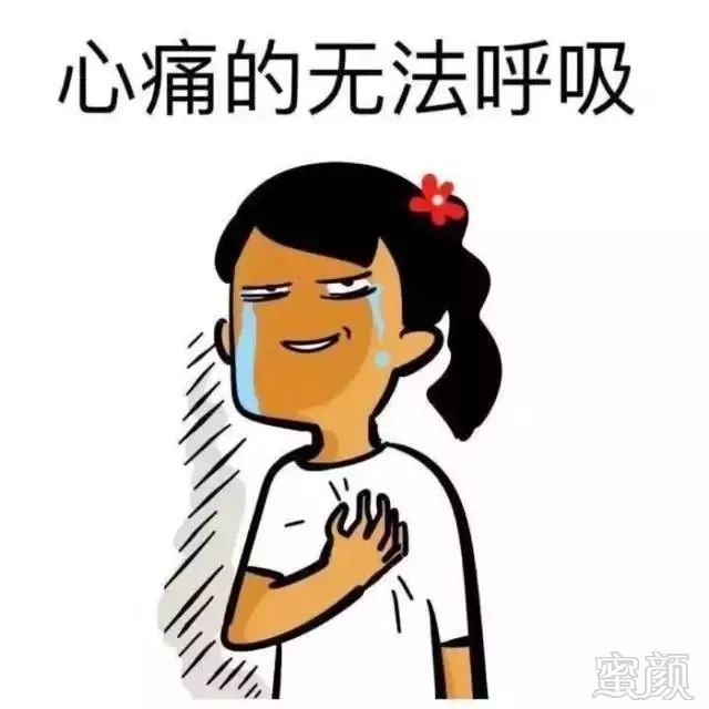 https://img.miyanlife.com/mnt/timg/180530/11222S0a-1.jpg