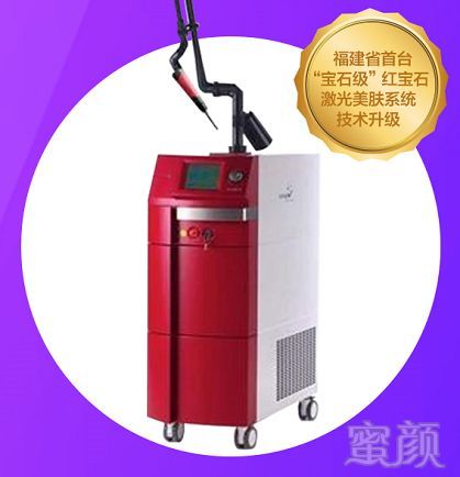 https://img.miyanlife.com/mnt/timg/180530/1122331b5-5.jpg
