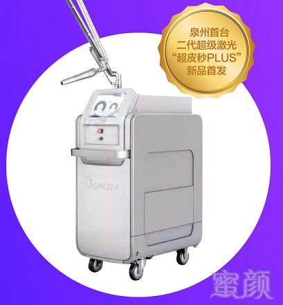 https://img.miyanlife.com/mnt/timg/180530/1122334b3-4.jpg